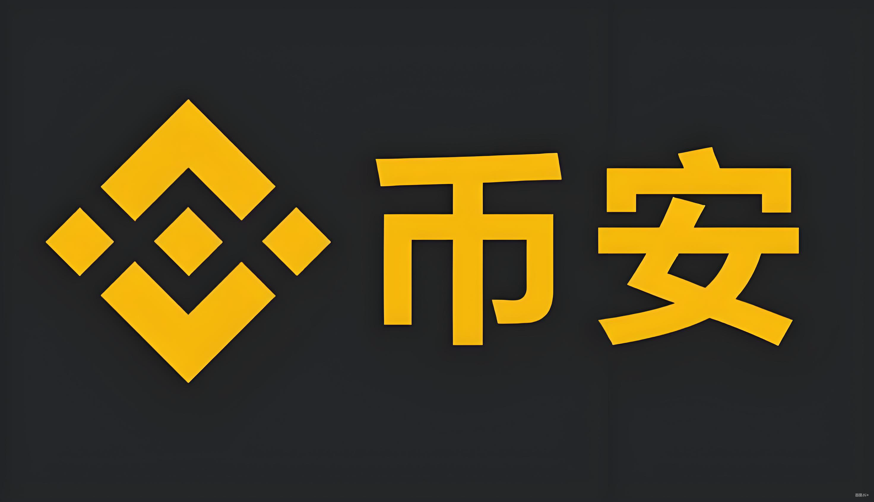 麦子钱包服务矩阵
